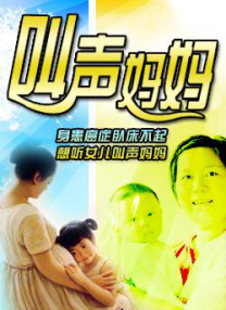 国内精品视频在线